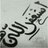 azoooz11121's profile image