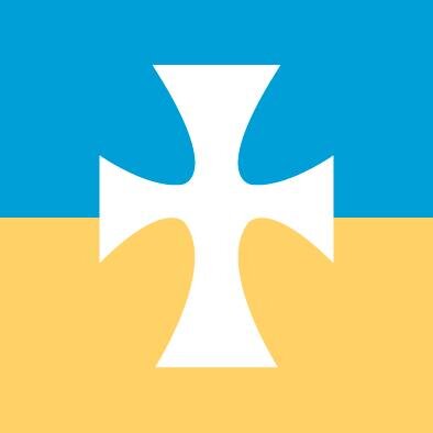 Sigma Chi Fraternity- Eta Psi Chapter. In Hoc Signo Vinces