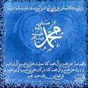 ABO MOHmd (@050551534) Twitter