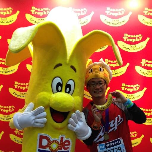 U_suke0705's profile picture. 好きなもの・興味があるもの：カープ・サンフレ・ ガンダム・ギアス・エヴァ・魔神英雄伝ワタル・不思議の海のナディア等々 よろしくお願いいたしますm(._.)m