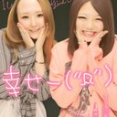 わかたん* (@0819Skskpanda) Twitter