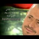 محمد (@0535449168) Twitter