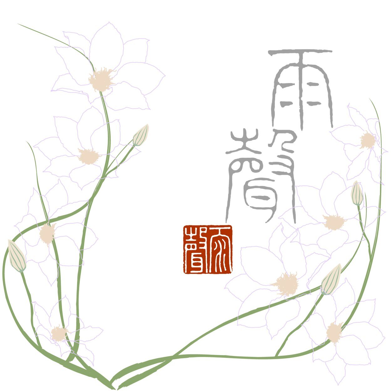 南戸かなる/雨聲さんのプロフィール画像