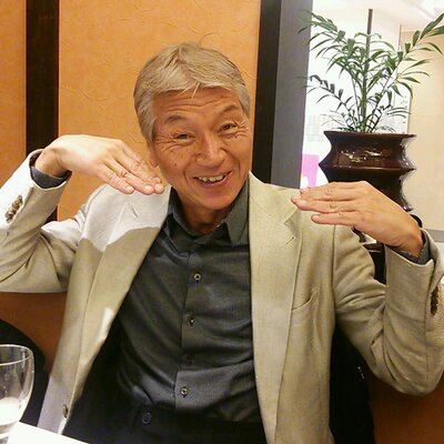 スマイル党 おもしろきこともなき世をおもしろく 高杉晋作時世の句であり マック赤坂の座右の銘です Http T Co 5fv9sdnrhb スマイル党 おもしろきこともなき世をおもしろく 高杉晋作時世の句であり マック赤坂の座右の銘です Http T Co 5fv9sdnrhb