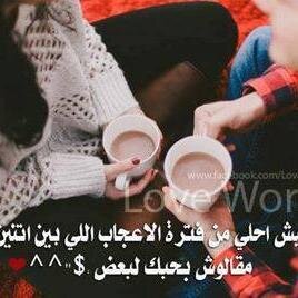 hanayasser2050's profile picture. 