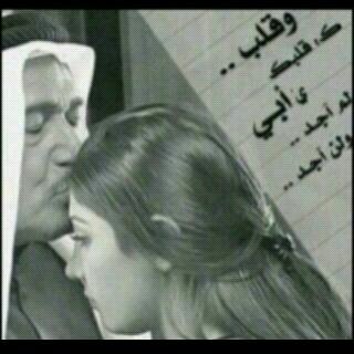 ﻋﻨﻴﺪﻩ . . ﺍﺳﺂﻣﺤﺢ ﻟﻜﻦ ﺻﻌﺐ ﺃﻧﺴﻰ ' ﺁﺣﺐ ﺑﺴﺮﻋﮧ ﻭ ﻣﺴﺘﺤﻴﻞ ﺁﻛﺮﻫﮧ ﺁﺗﻀﺎﻳﻖ ، ﻭﺁﻟﺘﺰﻡ ﺍﻟﺼﻤﺖ ! ﺍﺗﻈﺎﻫﺮ ﺑﺎﻟﻘﻮﻫﮧ ﻭﻟﻜﻨﻲ ﻣﻦ ﺍﻟﺪﺁﺧﻞ ؟ ﻃﻔﻠﻪ ') ﻭ ﺇﺫﺍ ﺗﺤﺪﺛﺖ ﻋﻦ ﻣﺂ ﻳﺆﻟﻤﻨﻲ ﺗﺒﻜﻲ ﻋﻴﻨﻲ