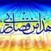 Nazir Ahmad (@nazirahmad56) Twitter profile photo