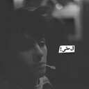 اسومي الزهراني (@0535898324H) Twitter