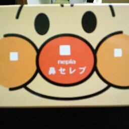 グッズ取引専用アカウントです。取引以外でツイートすることはほぼありません。うたの☆プリンスさまっ♪(うたプリ)音也をメインで集めております。 ※映画公開中、イベント開催中などは取引に関係のない内容を呟くことがあります