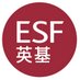 ESF (@esf_comm) Twitter profile photo ESF (@esf_comm) Twitter profile photo