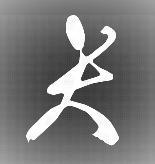 daneadrian's profile picture. I sing for squint.