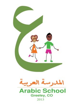 ‏‏هدفنا التعليم بالترفيه والحفاظ على الهوية الإسلامية والعربية لأطفالنا في بلد الابتعاث