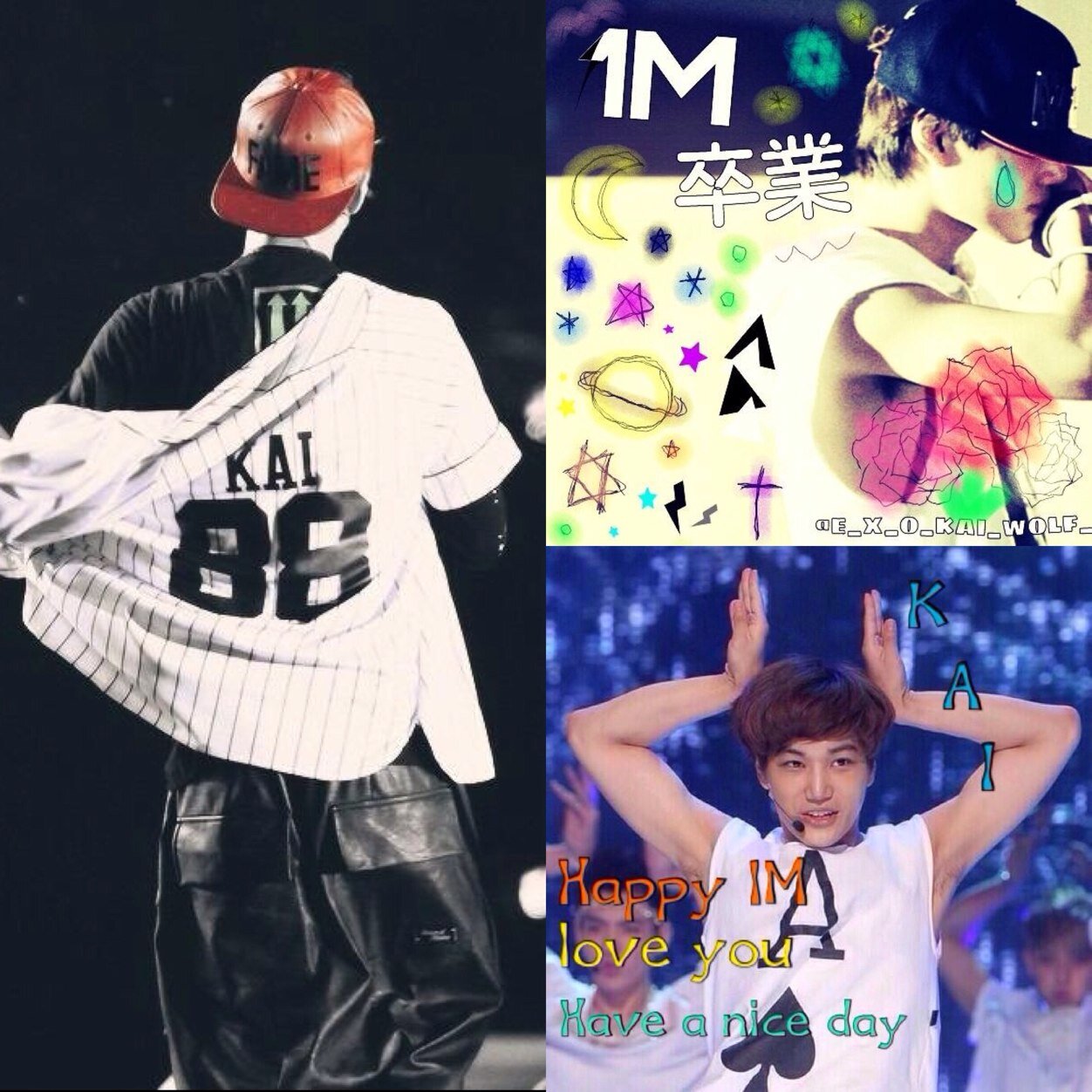 EXO_KAI since→2014/02/05~2014/03/05 愛してる、過去も今も未来も【02／21】この日は忘れないよ