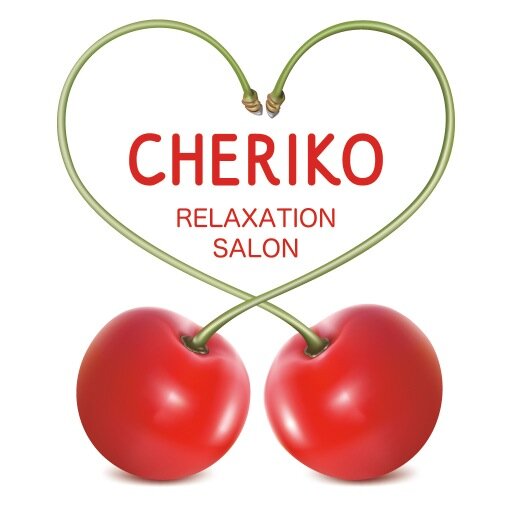 温活リンパデトックスサロン『CHERIKO』 の中の人のつぶやきです。180分で体の5カ所を総計マイナス20cm目指します！その他リラク・揉みほぐし・フェイシャルなども。第2第3土曜はクラブイベントでマッサージブース出店。都内ご自宅・ビジネス/シティホテルへ出張可能です。アロマ講師もやります。お仕事のご依頼はDMにて。