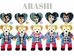 嵐のあらゆる情報をつぶやていきます。嵐ファン、あらしっくはぜひフォローお願いします＾＾気に入ったらＲＴ！