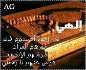 لكتابة البحوث والمتطلبات الدراسية0580065543