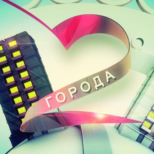 Ток-шоу Новгородского областного телевидения. По вторникам в 21:00