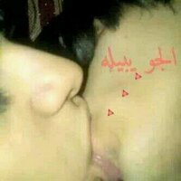 حنان+مساج=احم احم ++ (@ffhfddhhd) Twitter profile photo