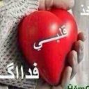 منيره بنت ابوها (@231Monirah) Twitter