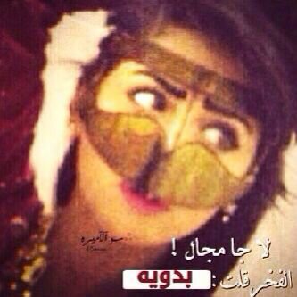 منن