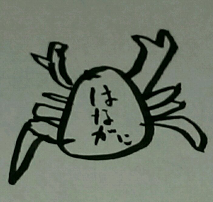 札幌のアホ共の集まり。 youtubeに短編映画的なもの作ってます。一作目プロテインの妖精 http://t.co/9ddTiADJyy