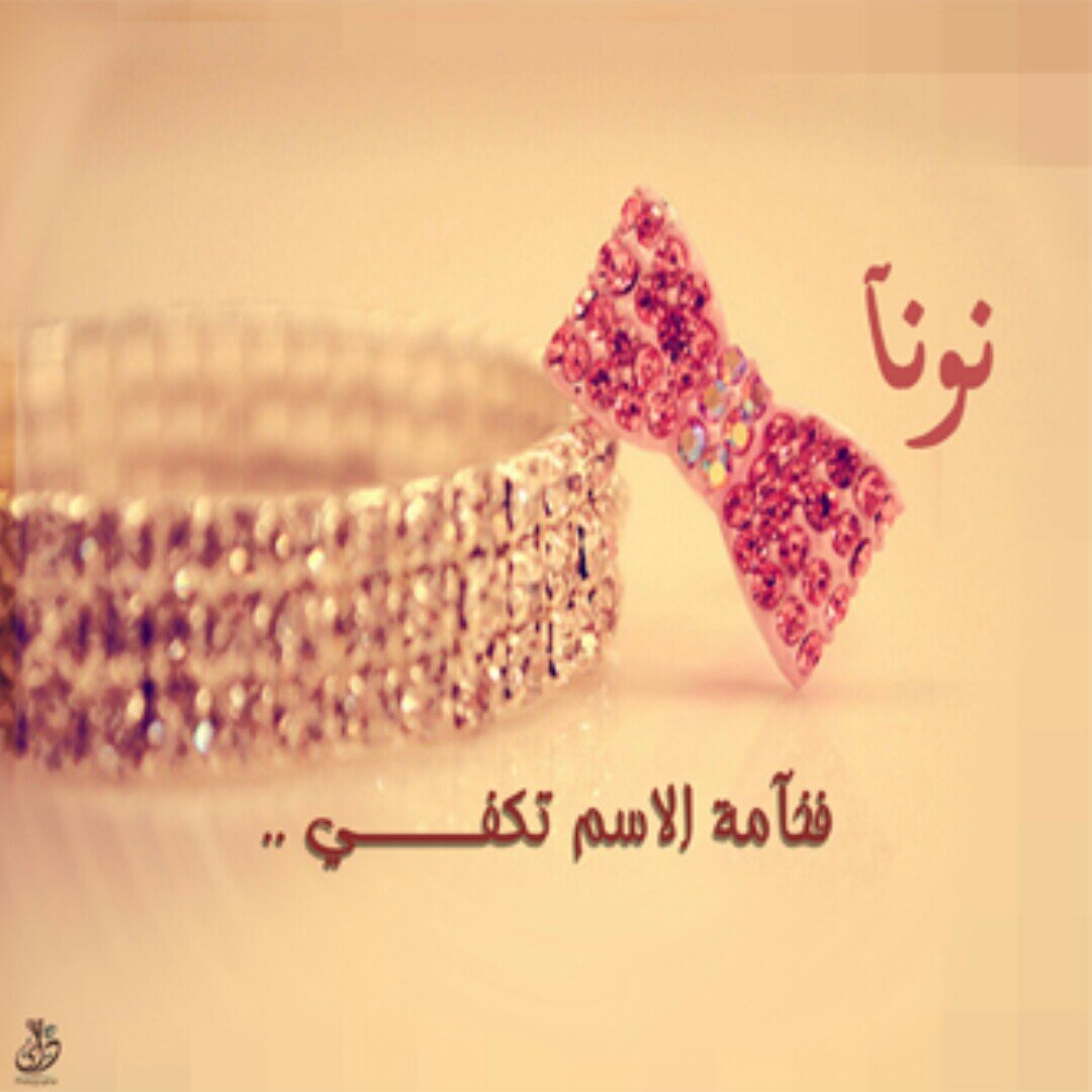 love11555's profile picture. ‏‏‏‏‏‏‏ماني من اللي ينحني بالسهوله.. لي هامة يخضع لها العز ويلين ..♡