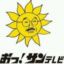 Michihiro Kawano (@05Michi2003) Twitter