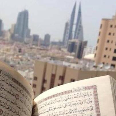 reem_ghamdiah's profile picture. #uob student