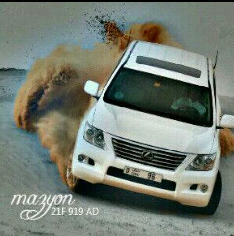 Ououou1177's profile picture. 