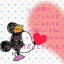 ふゆ (@01s25) Twitter