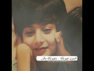 خلودي