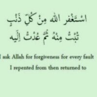 عشان مرام تدخل الجنه (@meromfayo) 's Twitter Profile