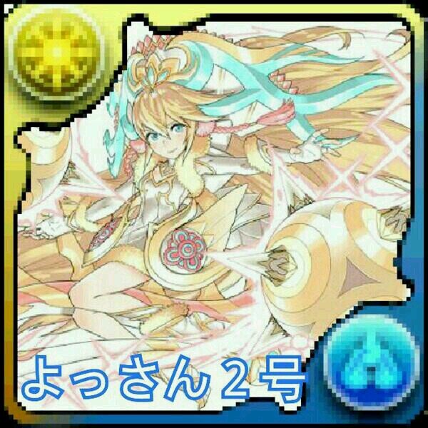 pz_ft_tohopro's profile picture. 高校生