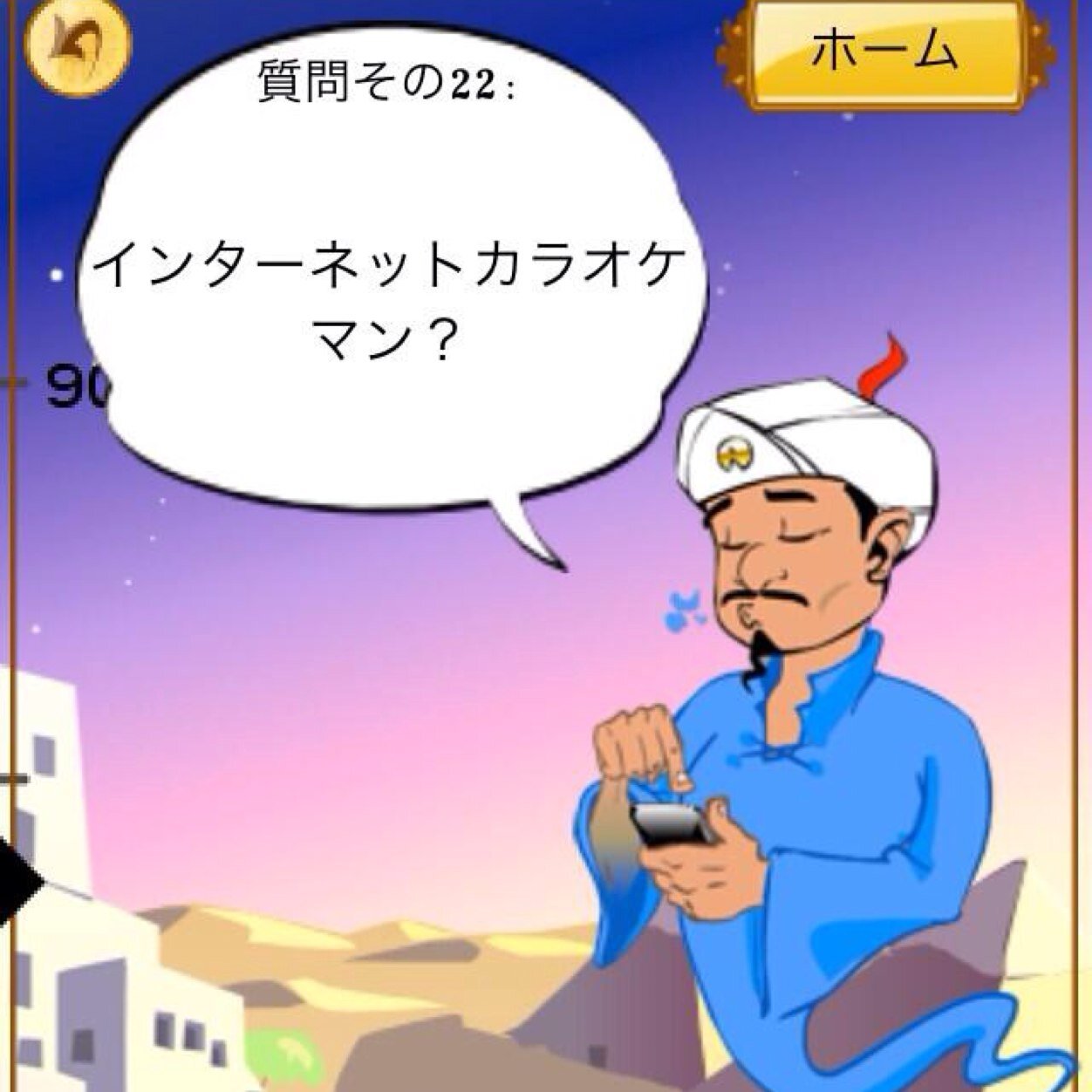 _yosugimil_ Profile Picture