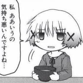 sakurasake_nemu's profile picture. 管理人のオススメエロゲの画像が流れてくるbot。TLが汚れる覚悟のある人だけフォローして下さい