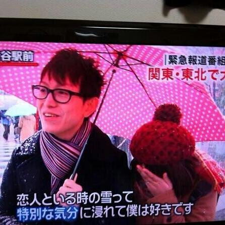 話題になってたあのカップルのコラ画像を紹介！！気に入ったらフォロー＆RTお願いします。