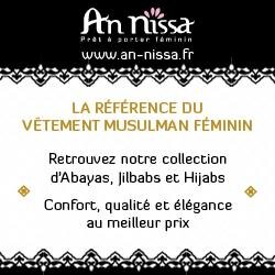an-nissa.fr Vetement musulman, Abaya, hijab, jilbab. une collection unique