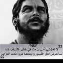 amr (@11986Mh) Twitter