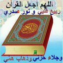 ® (@01090568134) Twitter
