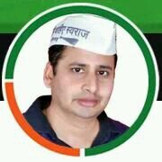 Got a Golden Opportunity to serve the Nation through this revolution called AAP. Loksabha Candidate from Bhandara - Gondia