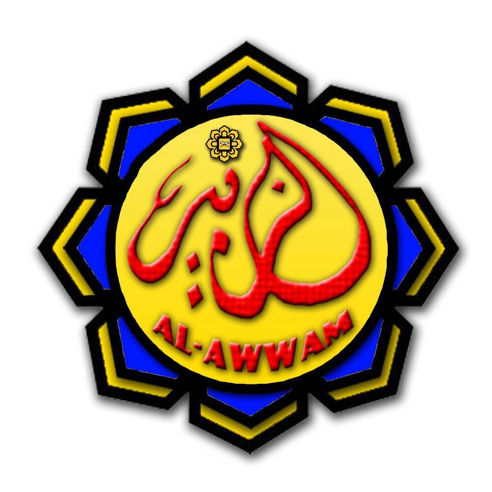 Mahallah Az-Zubair Al-'Awwam IIUM Gombak
