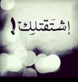 IN qasim.  Pin:25B01FBD