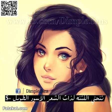 القناعه كنز لايفنى