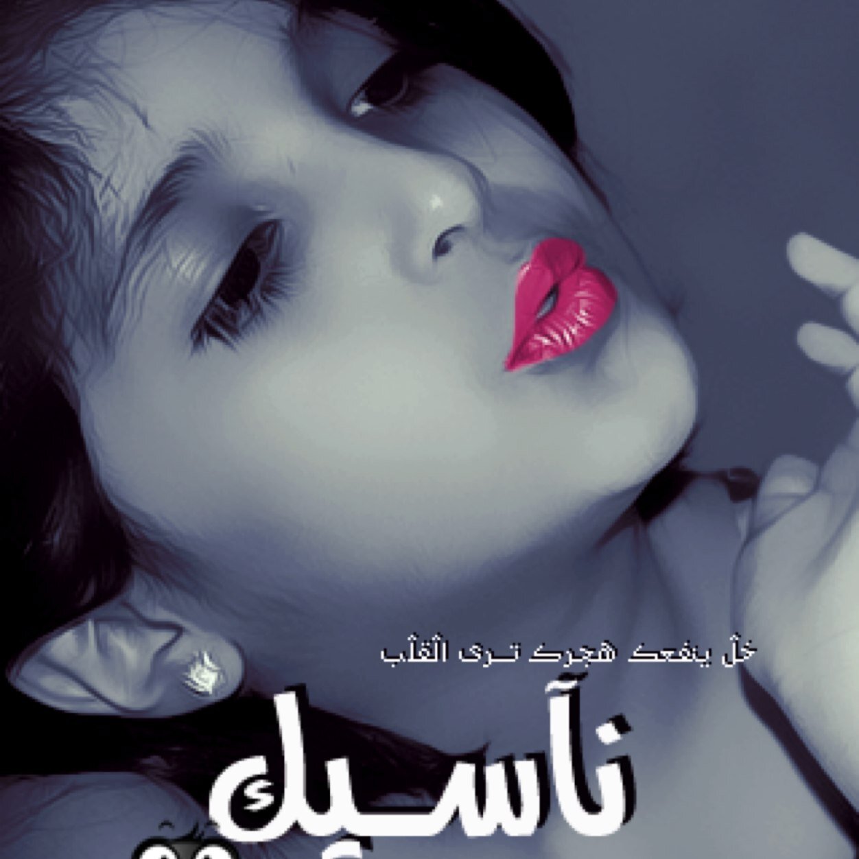 lo0ovi54's profile picture. ع ــيٌونََہ..