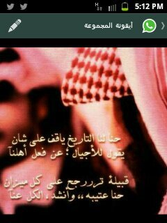 الحياة لا تعلمك دون مقابل ؛ فكن دائماً على استعداد لدفع الثمن ..   سبحان الله وبحمده سبحان الله العظيم