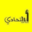 #صانع قرار (@0559662927) Twitter