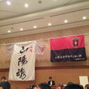三浦 綱将 (@05kosukeSoccer) Twitter