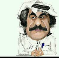 عطهاااا سحبه لعيوني ...فلومي