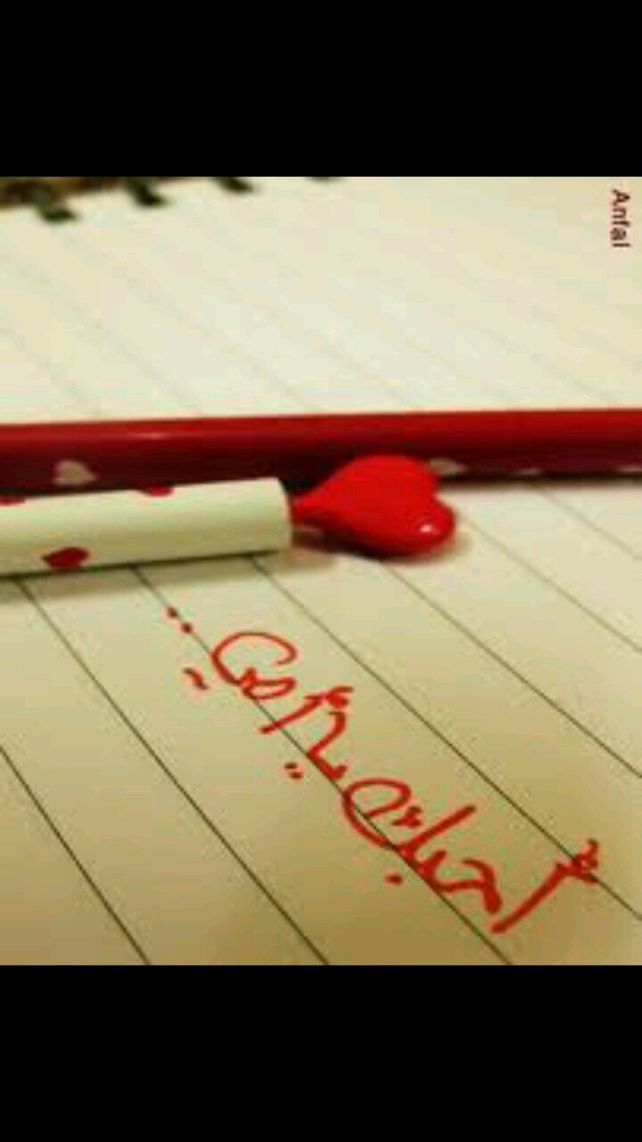 sasa1121121122's profile picture. لا تنتقم من شخص  بل حولها لقاضي السماء