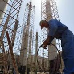 الشركة المتقدمه للمشاريع المتطوره (نسعى للتميز)